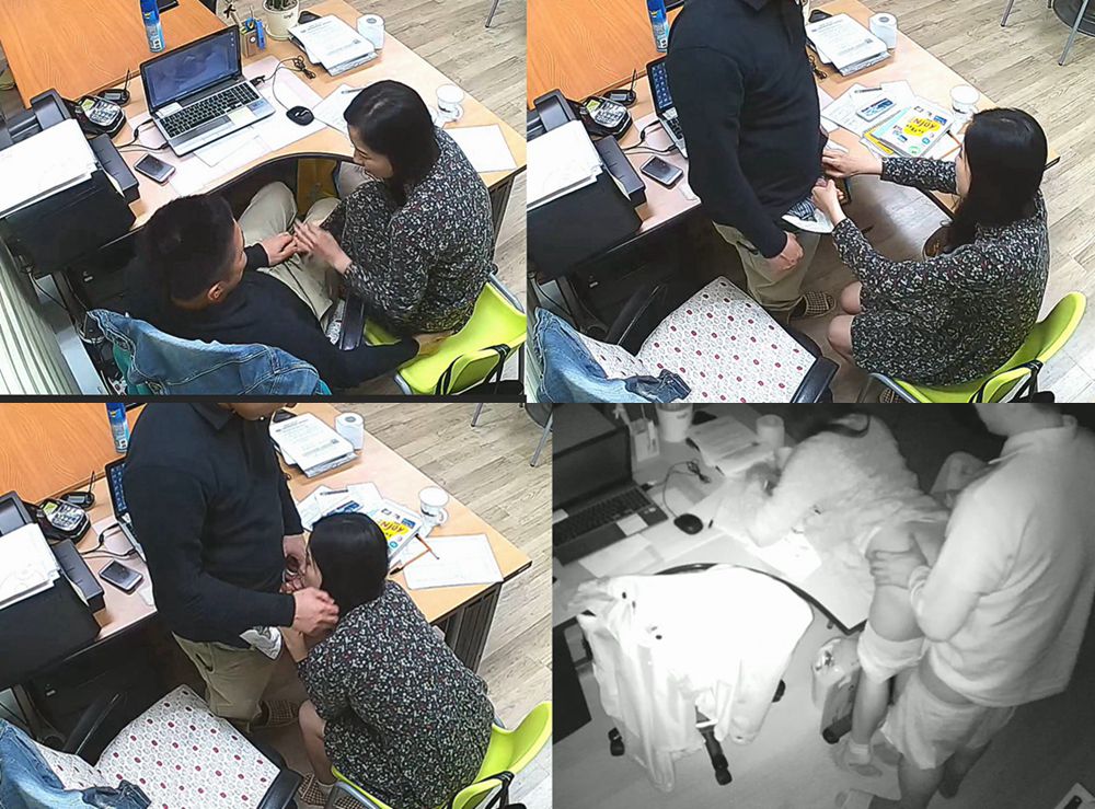 사무실