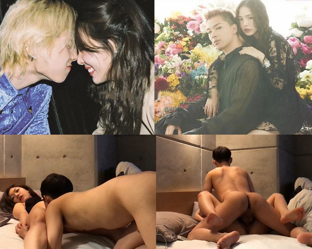 모델 커플