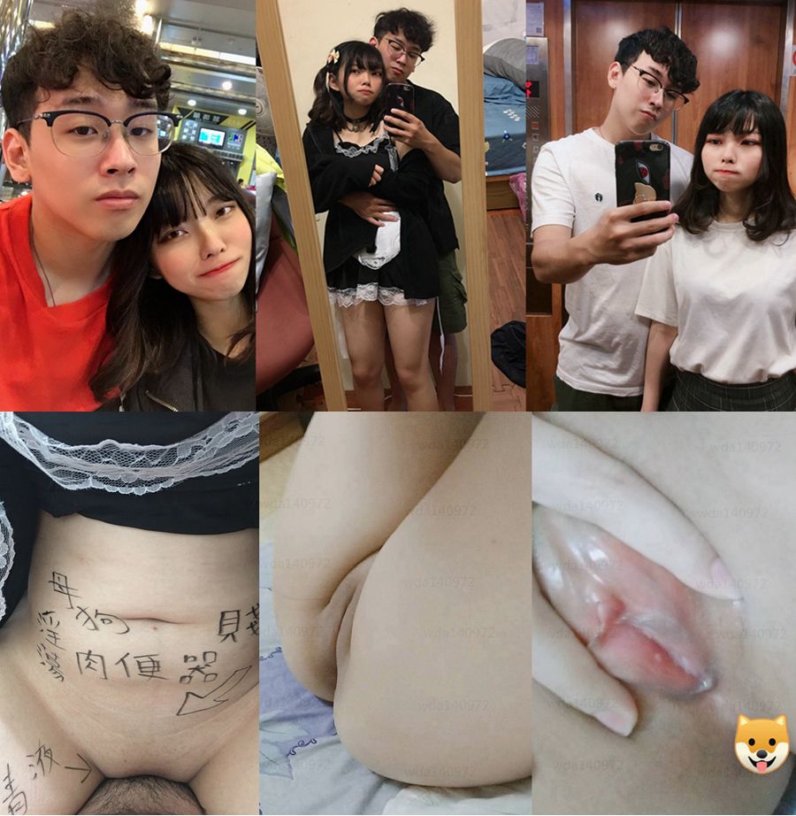커플 비밀 영상이 새로 나왔다
