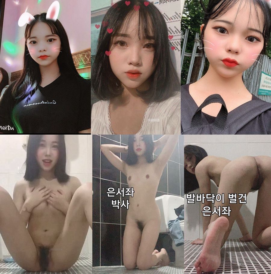 역대급이라구요 박사