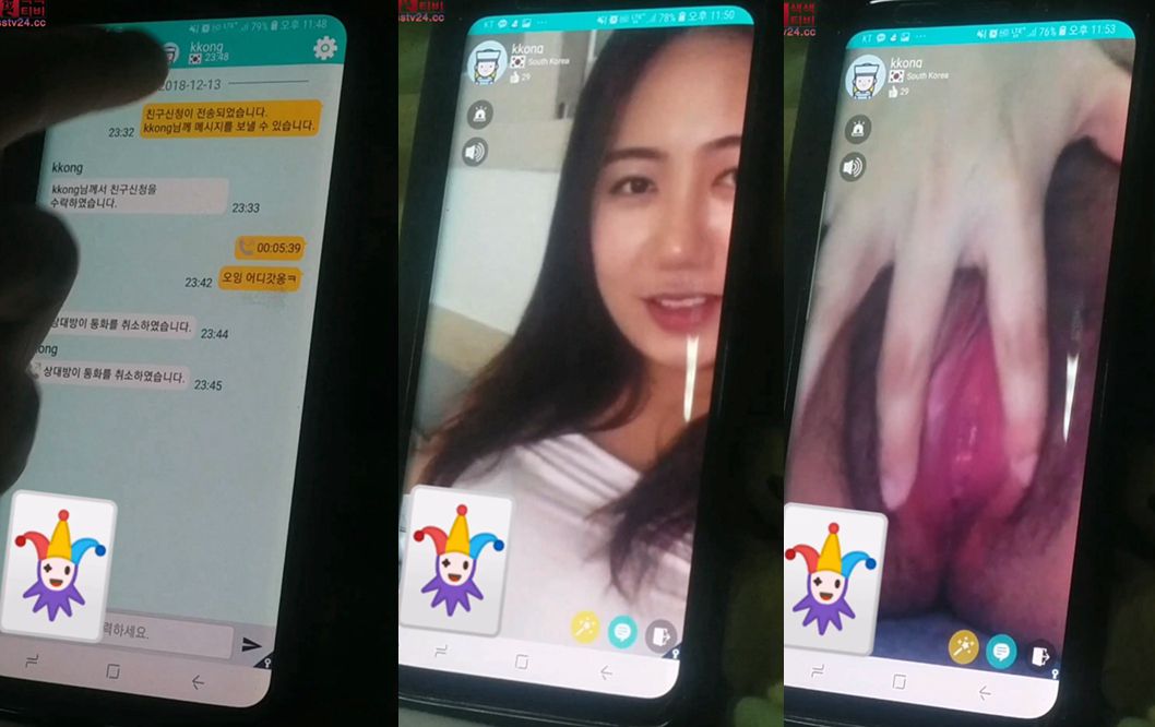 랜덤채팅 존예 수원여대생