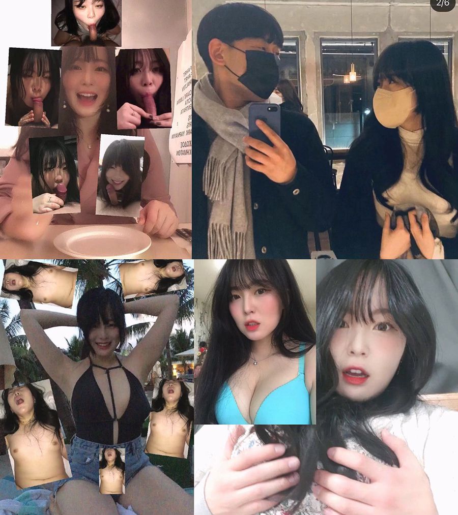 찐 사랑 커플 섹스요약 하이라이트
