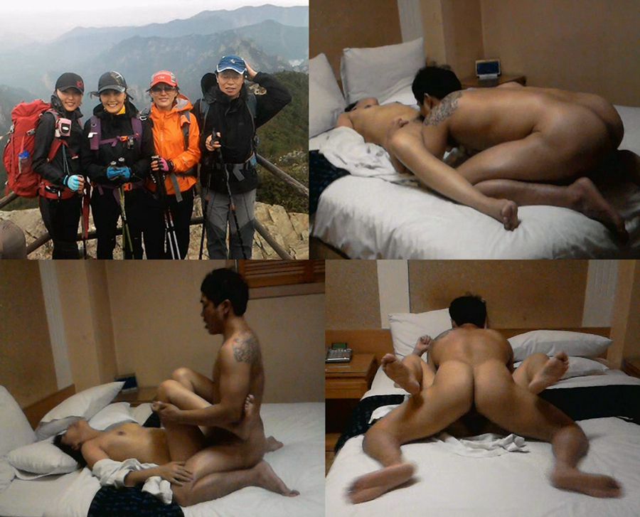 산악회 모임 관전